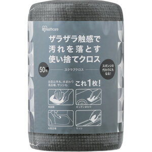 IRIS 107027 XNuNX O[ ACXI[} pi ~[pi Օi SC-R50G(s)