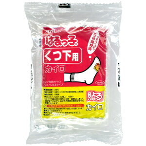 �^�J�r�V �͂���q�����p5���� �^�J�r�V���w �����P�p�i �����΍��p�i �J�C�� S3873-19(����s��)