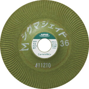 NRS u (VO})WFCh 100×5×15 #36 j[WXg d  󈳍H 팤pi u SJA1005-36(s)