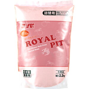 SYK 􂢐 [sbgl 2.2kg ؖH | qpi Jqpi nh\[v S-3101(s)yz