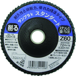 xm fBXNy[p[TvK 100X15 Z60 xmu d  󈳍H 팤pi fBXNy[p[ TSDZ60K(s)