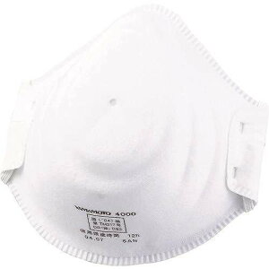 �y20�Z�b�g�zYAMAMOTO �g���̂Ď��h����}�X�N ���|���^�C�v 4000A �ی�� �}�X�N�E���� �g���̂Ď��h����}�X�N(����s��)�y���������z