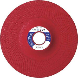 y25Zbgza{ CPʃ^b` 100×4×15 150 IMT1004150 dEE󈳍H 팤pi u(s)yz