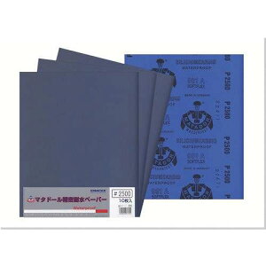 y10ZbgzxX^[ }^h[ϐy[p[10#2500 MT102500 dEE󈳍H 팤pi V[g(s)yz