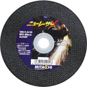 y10Zbgz~^` ؒfu j[[U[X 125×1.3×22 NEWLASERX125X22 dEE󈳍H ؒfpi ؒfu(s)yz