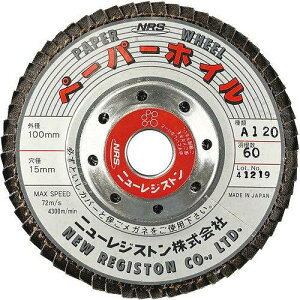 y10ZbgzNRS y[p[HzC y[p[zC 100×60×15 A120 PPW10060A120 dEE󈳍H 팤pi fBXNy[p[(s)yz