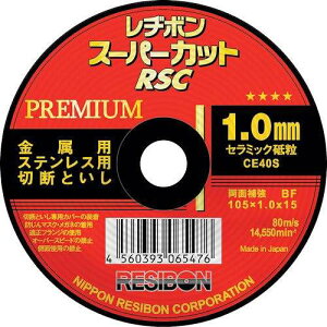 y10Zbgza{ X[p[Jbg v~A RSCP 105x1.0x15 CE40S RSCP10510CE40S dEE󈳍H ؒfpi ؒfu(s)yz