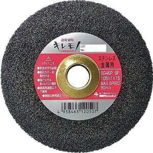 y10Zbgzxm UؒfLm SG46P1051N dEE󈳍H ؒfpi ؒfu(s)yz