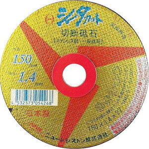 y10ZbgzNRS Xg[g^ؒfu V[^Jbg 150×1.4×22 NX46S SCT15014NX46S dEE󈳍H ؒfpi ؒfu(s)yz