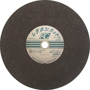 y25Zbgza{ JbgRC 355×3×25.4 A30M RC355330M dEE󈳍H ؒfpi ؒfu(s)yz