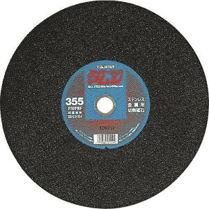 y10Zbgz^W} X[p[}V355 SPM355 dEE󈳍H ؒfpi ؒfu(s)yz