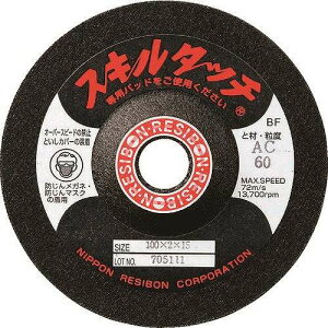 y20Zbgza{ XL^b`S 100×3×15 AC120 SKL1003AC120 dEE󈳍H 팤pi u(s)yz