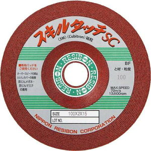 y25Zbgza{ XL^b`scSsc 100×2×15 100 SSC1002100 dEE󈳍H 팤pi u(s)yz