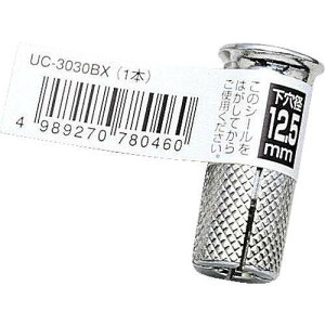 y100ZbgzUNIKA jRAJ[(o) UC-3030BX UC3030BX Ez t@XjOc[ nAJ[(s)yz