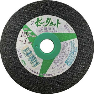 y10ZbgzNRS Xg[g^ؒfu [[^Jbg 105×1×15 NX46S ZCT1051NX46S dEE󈳍H ؒfpi ؒfu(s)yz