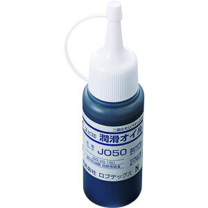 Gr IC JO50S(s)