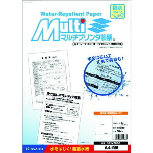 qTS }`v^[   BPW2000(s)