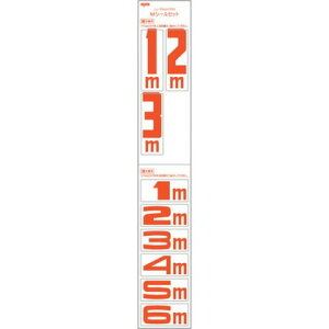 }C]bNX MV[Zbg9 MV[ 223360(s)