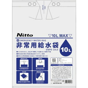 G}e p10L t~ٕtL 0.2×400×550 EWPE10LS(s)