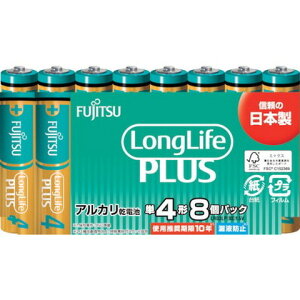 �x�m�� �A���J�����d�r�P4 Long Life Plus 8�p�b�N LR03LP8S(����s��)