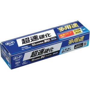 RjV {h EgprSUv~ANCbN/120ml 5803(s)