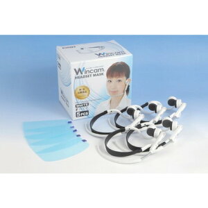 Wincam �E�B���J���w�b�h�Z�b�g�}�X�N5PCS WHSM5W(����s��)�y���������z