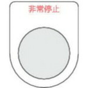 TRUSCO gXR XCb`~  25.5(5) P2575P(s)