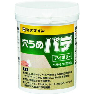 Z_C Epe AC{[ 200g/|e HJ-007 HJ007(s)