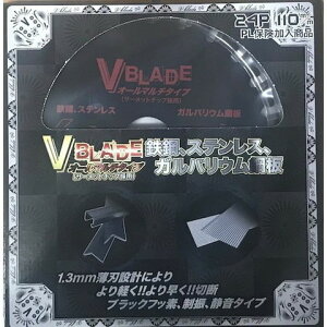 c[Wp wV BLADExS|AXeXAKoE| I[}`^Cv 110×24P VB110TK(s)