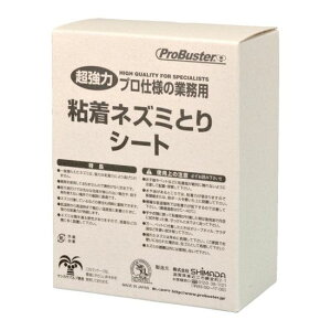 SHIMADA lY~SV[g v{[hL10 105622 ()SHIMADA(s)