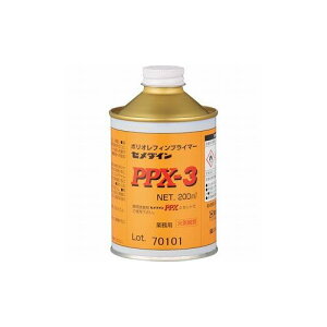 セメダイン プライマーPPX-3 200ml(ポリオレフィン・難接着剤用) AC-112 AC-112 セメダイン(株) 接着剤・補修剤 瞬間接着剤(代引不可)