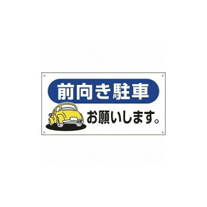 Ώ\ ԏ֘AW OLԃICV}XB -26 300×600mm Gr 107026 WEW SW(s)