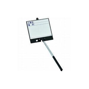 Ώ\ LkzCg{[h(Bep) HEꏊ SSVW-2487 {[h:170×180mm Vtg:200~550mm 289104 ItBXi zCg{[h(s)yz