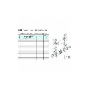 ULVAC DAP-6D/12SpeiXLbg DAP-6D/12S ()AobN |v ^|v(s)