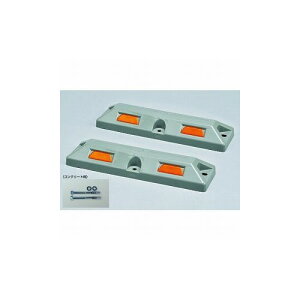 Ώ\ Ԏ~(ԍ^Cv) O[ p[LOXgbv80C-GL T80×150×S560mm RN[gpAJ[{gt 121059 uEGNXeApi Ԏ~(s)yz