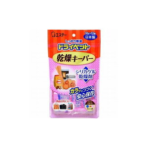 GXe[ hCybg L[p[yP:PKz ST90969 GXe[() wi z(s)