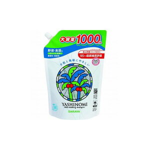 T Vm~30970 1000mL XpEgl 30989 T() H ~[@(s)