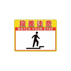 ���j�b�g ���j�s�^ �i������ (OA�t���A�p) 836-42 ���j�b�g(��) �W���E�W�� �H�ʕW��(����s��)