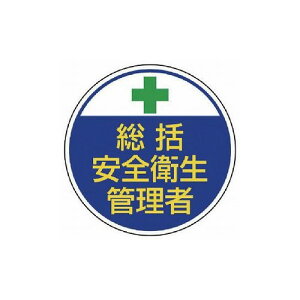 jbg SǗ֌WXebJ[Sq PPXebJ[ 35U 2g 370-01 jbg() wbgEyƖX wbg֘Api(s)