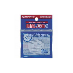 Z_C uԍ׃mY N-10 10{/ (uԐڒ2d{gp) HC-162 HC-162 Z_C() ڒ܁EC uԐڒ(s)