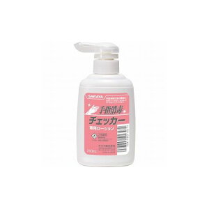 T wŃ`FbJ[p[V 250mL|vt 41657 T() wŗpi(s)