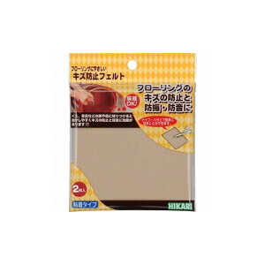  LYh~tFgx[W100p×2 FQ1003 () ItBXƋ Ɨp`FA(s)