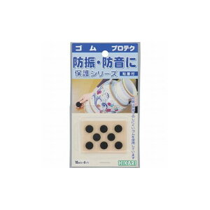 �� �S�� ��3×10mm(8��)×:�� �Z:PK GR-1030 (��)�� �H�Ɨp�f�� �����f��(����s��)
