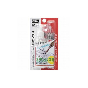 Obg XeXptbNXEn_Zbg BS-4A md@Y() ͂񂾗pi tbNX(s)