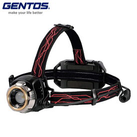 GENTOS ジェントス Gシリーズ ハイブリッド式LEDヘッドライト 200RG GH200RG(代引不可)【送料無料】