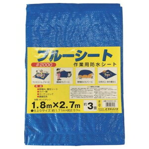 ^JCN V[g #2000u[V[gRpNg 1.71m×2.57m BS2002 pi pi V[g [v u[V[g(s)