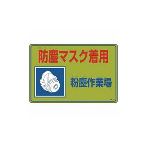 Ώ\ o֌WW ho}XNpEoƏ o-2 300×450mm Gr 79002 WEW SW(s)