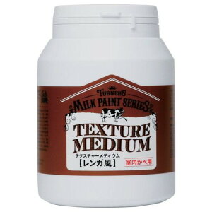 �^�[�i�[ �~���N�y�C���g�E�H�[���e�N�X�`���[���f�B�E�������K��450ML MW450605 �H�� �Ɩ��p�i �H�� �Ɩ��p�i �h�� �����p�i �h��(����s��)