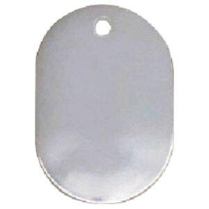 西敬 抗菌番号札大50枚入 BNLNK オフィス 住設用品 オフィス 住設用品 オフィス備品 店舗用品(代引不可)