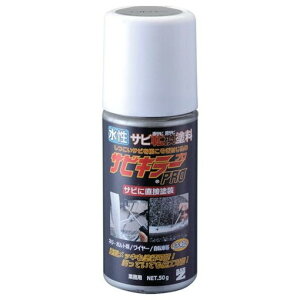 BAN�[ZI �K�]���h�� �T�r�L���[�v�� 50g �V���o�[ ASKP050S ���w���i ���w���i ���w���i �T�r����(����s��)